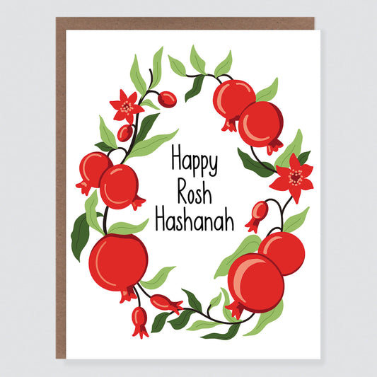 Rosh Hashanah Pomegranate Card - Case of 6