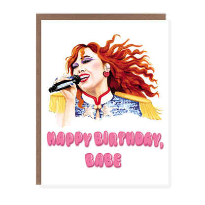 Chappell Babe Birthday Card - Case of 6